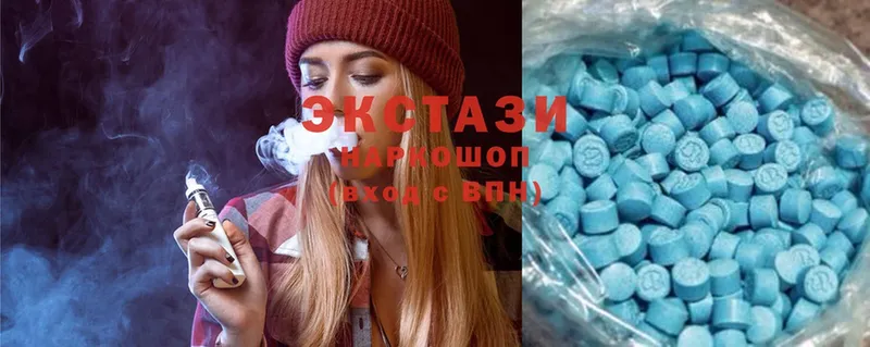 Экстази 300 mg  Кореновск 